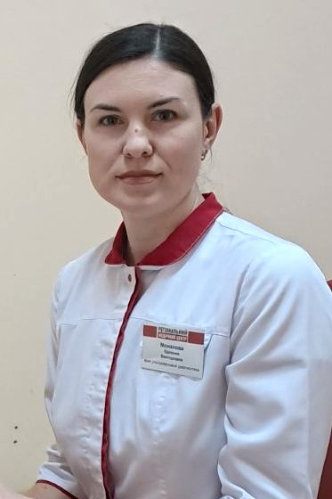 Монахова Євгенія Вікторівна