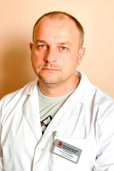 Лавриненко Артем Сергеевич