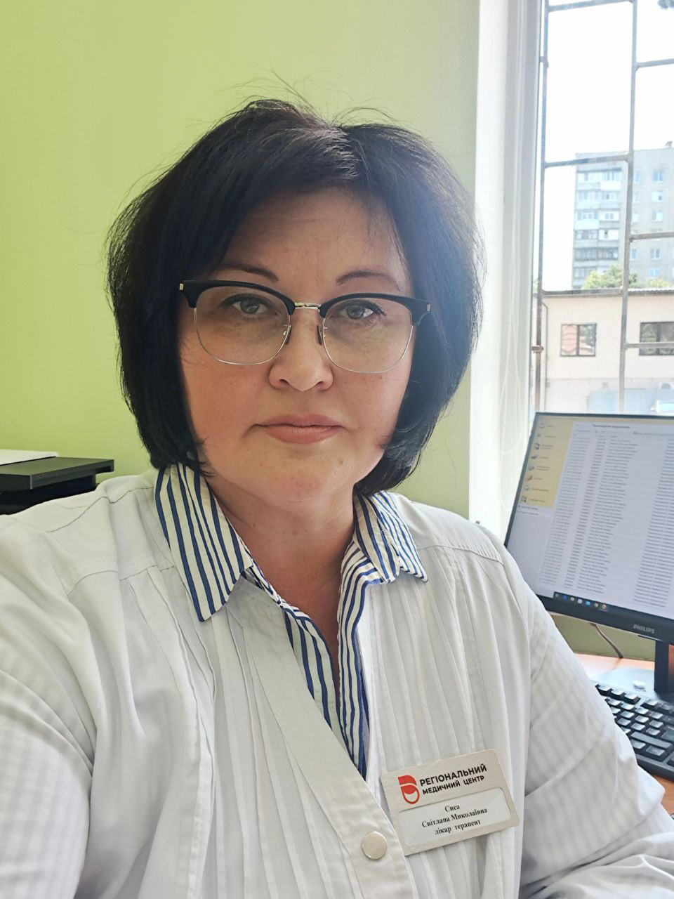 Сыса Светлана Николаевна