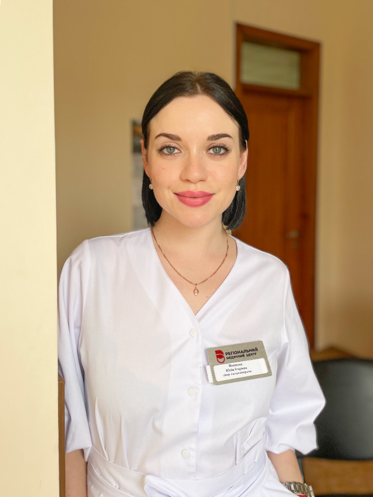 Новикова Юлия Игоревна